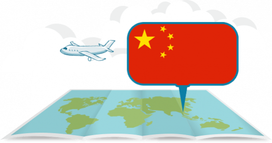 globe with airplane China